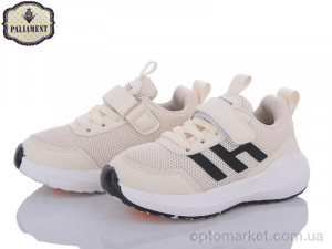 Купить Кросівки дитячі A31-10H Paliament бежевий