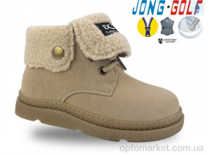Купить Черевики дитячі A31046-6 JongGolf бежевий