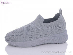Купить Кросівки дитячі A313-2 Fuguishan сірий