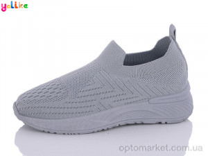 Купить Кросівки дитячі A313-2 Yalike сірий