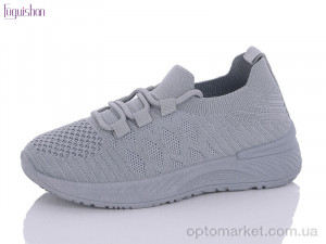 Купить Кросівки дитячі A314-2 Fuguishan сірий