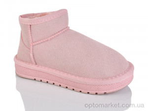 Купить Уги дитячі A315 pink ASHIGULI рожевий