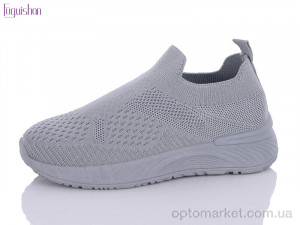 Купить Кросівки дитячі A316-2 Fuguishan сірий