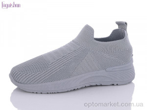 Купить Кросівки дитячі A318-2 Fuguishan сірий