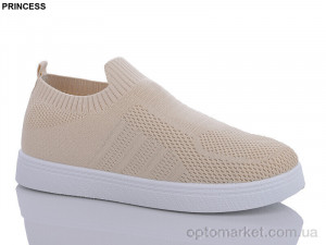 Купить Сліпони жіночі A33-161 Princess бежевий