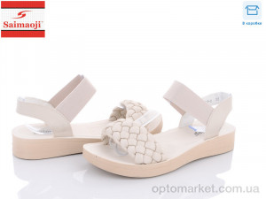 Купить Босоніжки жіночі A3301-6 Saimaoji бежевий