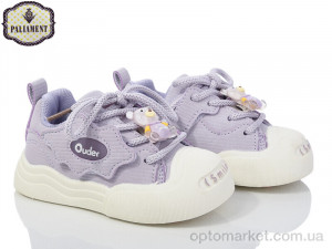 Купить Кросівки дитячі A337-6 Paliament фіолетовий