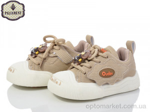 Купить Кросівки дитячі A337-7 Paliament коричневий