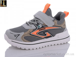 Купить Кросівки дитячі A382-37 Lilin сірий