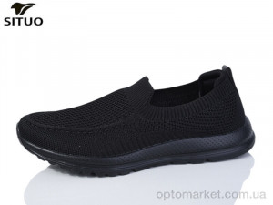 Купить Кросівки чоловічі A391-1 Situo чорний