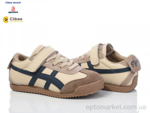 Купить Кросівки дитячі A3997 brown Clibee коричневий