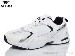 Купить Кросівки чоловічі A455-5 Situo білий