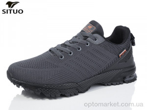 Купить Кросівки жіночі A461-4 Situo сірий