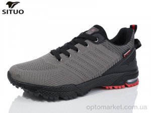 Купить Кросівки жіночі A461-5 Situo сірий