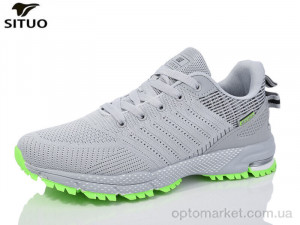 Купить Кросівки жіночі A461-7 Situo сірий