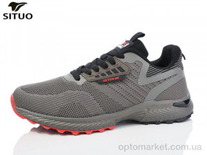 Купить Кросівки чоловічі A468-5 Situo хакі