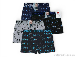 Купить Трусы чоловічі A4949 mix CareuoKin мікс