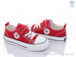 Купить Кеди дитячі A5000 червоний ABC balance червоний