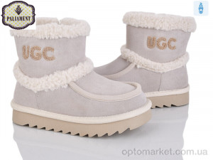 Купить Уги дитячі A505-14 Paliament сірий