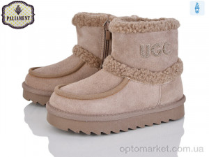 Купить Уги дитячі A505-8 Paliament коричневий