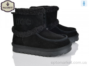 Купить Уги дитячі A505 Paliament чорний