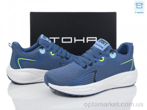 Купить Кросівки чоловічі A5063 black haze TOHA синій