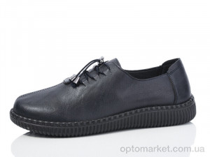 Купить Черевики жіночі A52-5 Baodaogongzhu синій