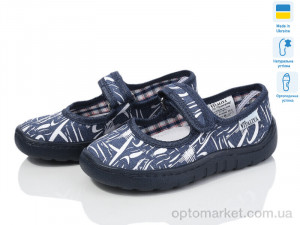 Купить Капці дитячі A52 синій Vitaliya синій