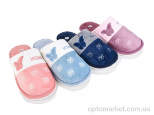 Купить Капці жіночі A523 mix Deshman мікс