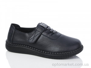 Купить Туфлі жіночі A53-5 Коронате синій