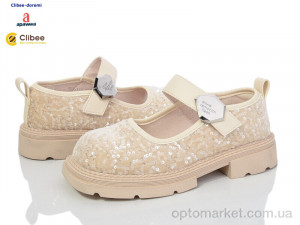 Купить Туфлі дитячі A5351 beige Apawwa бежевий