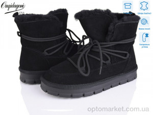 Купить Уги жіночі A5362-1 Dageni чорний