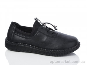 Купить Туфлі жіночі A55-1 Коронате чорний