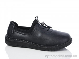 Купить Туфлі жіночі A55-5 Коронате синій