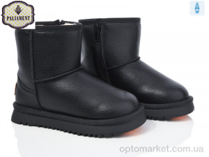 Купить Уги дитячі A555-1 Paliament чорний