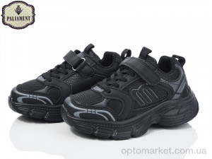 Купить Кросівки дитячі A56-3 Paliament чорний