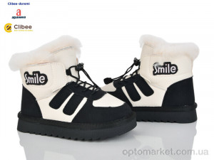 Купить Уги дитячі A5619 beige Apawwa бежевий