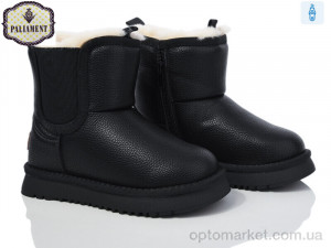 Купить Уги дитячі A565-1 Paliament чорний