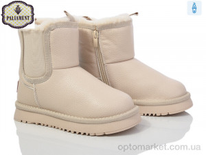 Купить Уги дитячі A565-2 Paliament бежевий