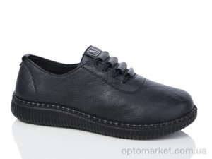 Купить Туфлі жіночі A57-5 Коронате синій