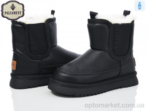 Купить Уги дитячі A571-1 Paliament чорний