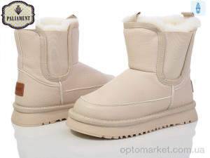 Купить Уги дитячі A571-2 Paliament бежевий