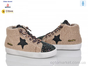 Купить Черевики дитячі A591063 biege утеплені Apawwa коричневий