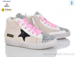 Купить Черевики дитячі A591063 white утеплені Apawwa бежевий