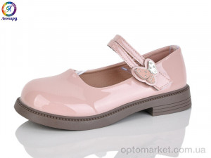 Купить Туфлі дитячі A6-11A Леопард рожевий