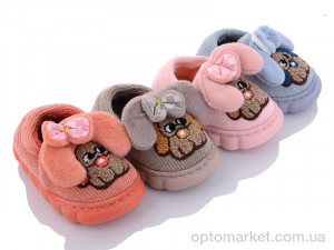 Купить Капці дитячі A6 mix Lion мікс