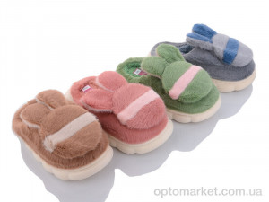 Купить Капці дитячі A602 mix Fangre мікс
