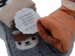 Рукавички дитячі A618M mix Rubi мікс  оптом от Optomarket