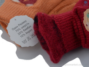 Рукавички дитячі A618S mix Rubi мікс  оптом от Optomarket