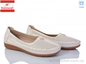 Купить Туфлі жіночі A62-5 Saimaoji бежевий